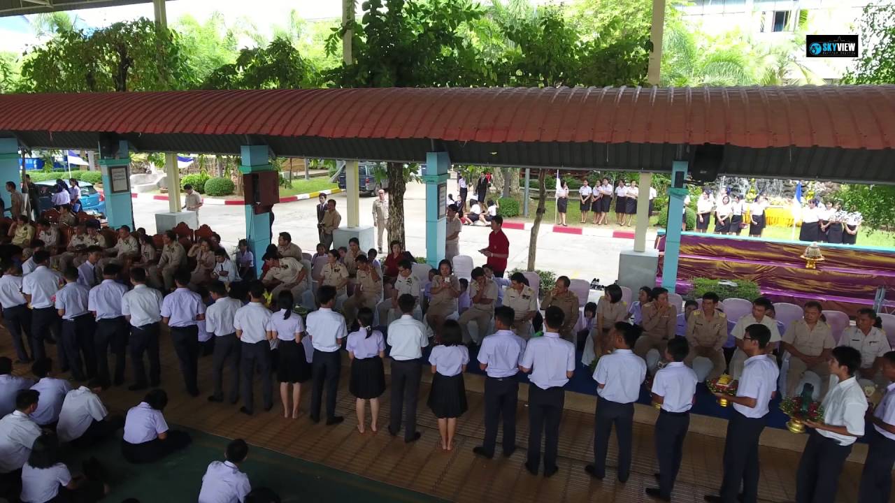 พิธีไหว้ครู วิทยาลัยเทคนิคบุรีรัมย์ 16 มิถุนายน 2559