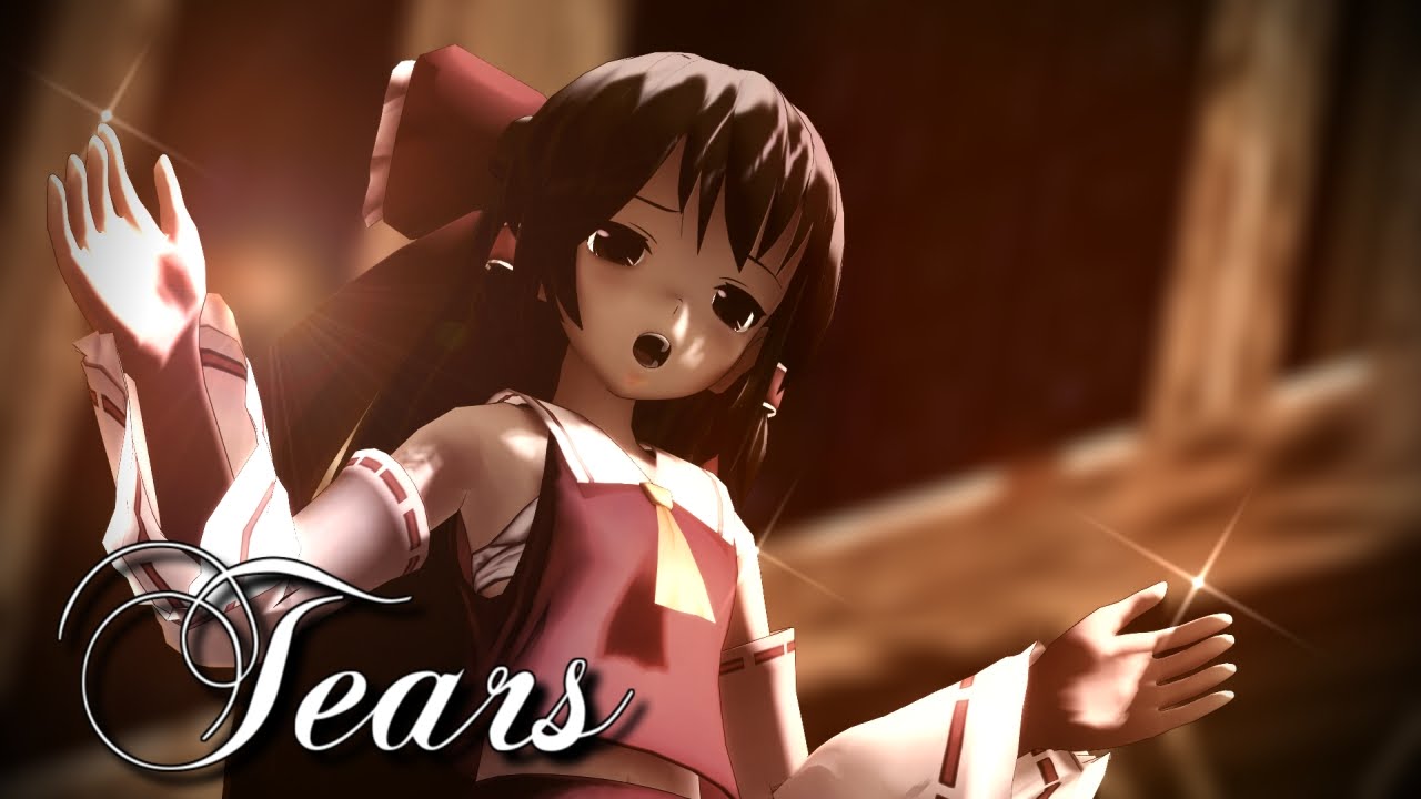 【東方MMD】 ロングヘアな霊夢さんでTears