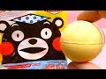 KUMAMON BATH BOMB Surprise Toy from JAPAN