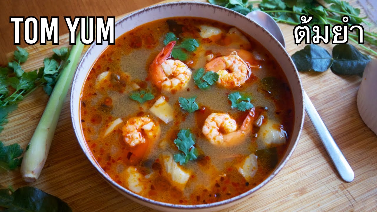 La sopa agripicante tailandesa más famosa (Tom Yum)