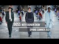 Boss мужская коллекция весна лето 2021 / Boss men fashion show spring summer 2021