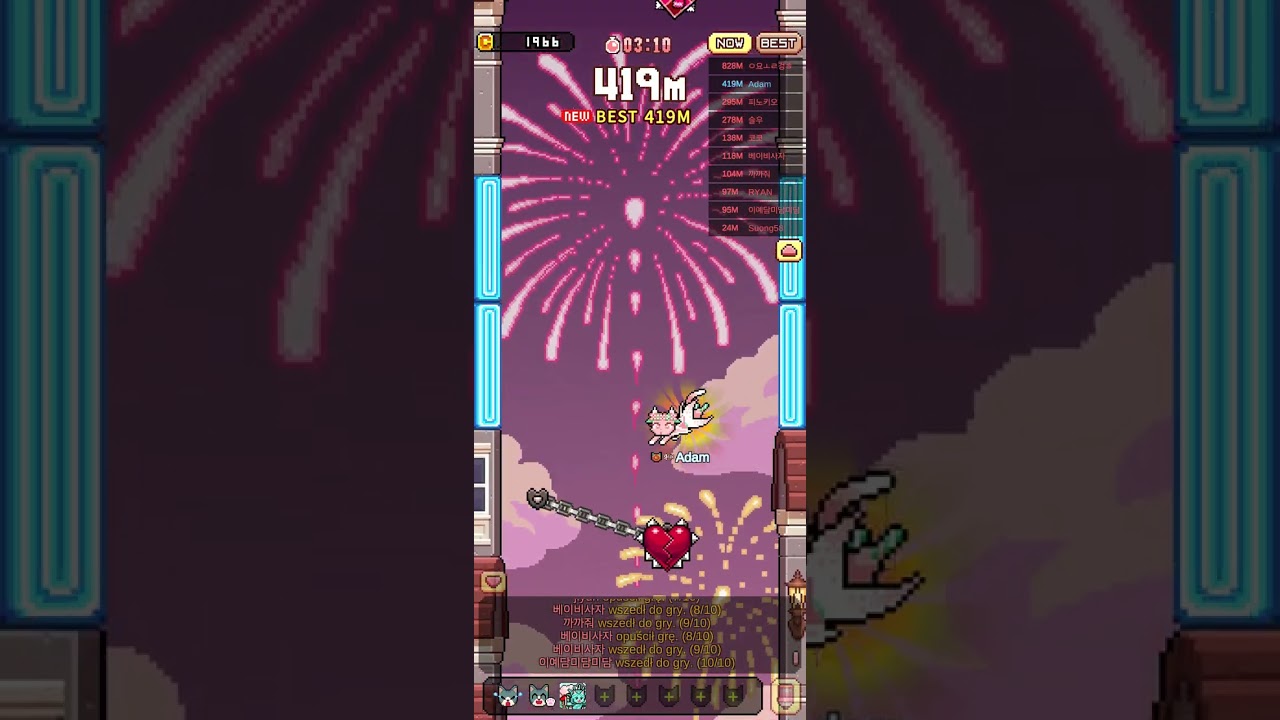 Gameplay w catjump online