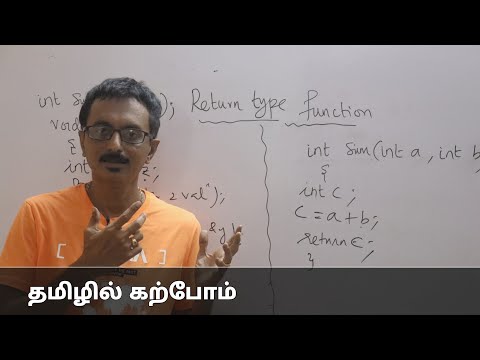 Return type functions in c language