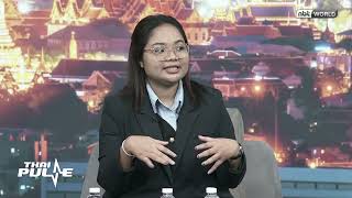 Thai Pulse EP.45