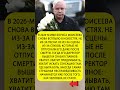💥После смерти о нём не замолчали. Наоборот — начали выдумывать.