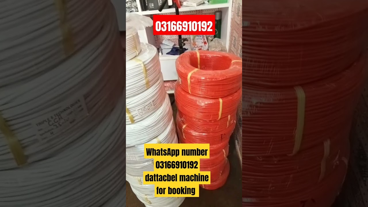 dattacbel soldering machine/dattacbel manufacturing/hand molding machine/automatic molding machine