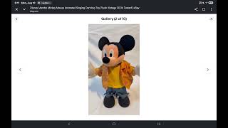 Disney Mambo Mickey Mouse Talking Moves Plush (2004 Mattel) (RARE) screenshot 3