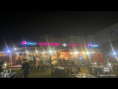 DINNER AT BBQ TONIGHT|ERUM ASAD'S KITCHEN