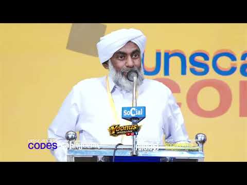 Speech | ഡോ. ദേവർശോല ഉസ്താദ് | മജ്‌ലിസുൽ വഅ്ള് | ഇരിങ്ങല്ലൂർ കുറ്റിത്തറ 2k26
