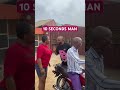 Ten seconds man