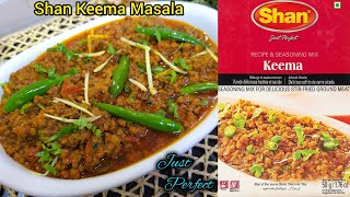 Shan Keema Recipe | Shan Keema Masala | Beef Keema Recipe | Eid ul Adha Special  screenshot 4