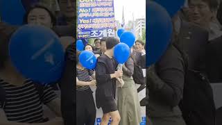5. 18     그날을   기억하며       ~