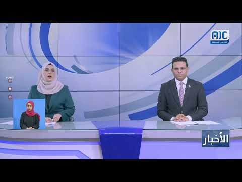 اجتماع مشترك في لودر بأبين يناقش سبل تحسين الوضع الأمني