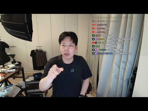 <strong>도쿄</strong> 오늘 비와서 방구석 <strong>라이브</strong> 잠깐만 할게요!
