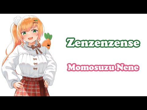 [Momosuzu Nene] [Ouchi 3D] - 前前前世 (Zenzenzense) / RADWIMPS