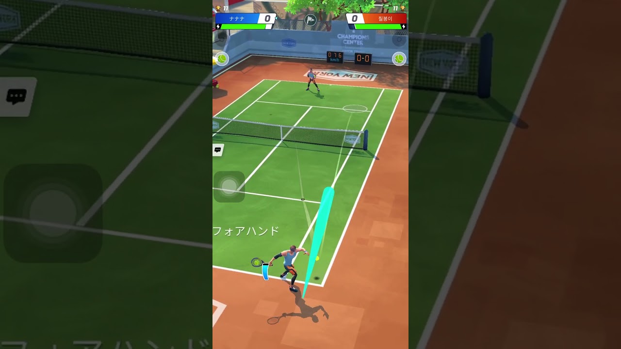 プロテニス対戦 【アプリゲット】