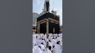 Islamic beautiful video #سورة_الإخلاص #ikhlas #beautiful #makkah #madina