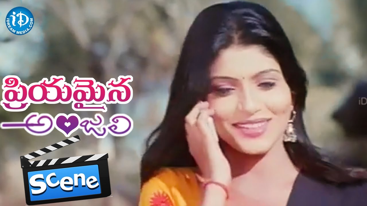 Priyamaina Anjali Movie Scenes - Pooja Roshan Accepts Kranthi's Love ...
