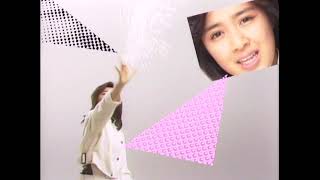 Video thumbnail of "Kikuchi Momoko - DEJA VU (MV HD) | SUB ESP & JPN 💫"