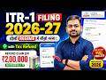 ITR 1 Filing Online 2026-27 | How to File ITR 1 For AY 2026-27 | ITR 1 Filing Online 2025-26