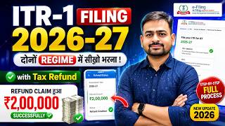 ITR 1 Filing Online 2026-27 | How to File ITR 1 For AY 2026-27 | ITR 1 Filing Online 2025-26 screenshot 3