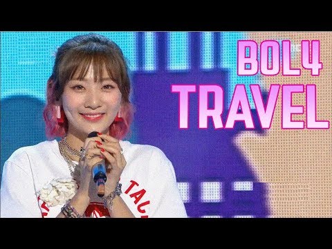 [HOT] BOL4 - Travel  ,  볼빨간 사춘기 - 여행  Show Music core 20181229
