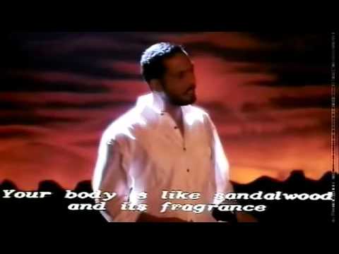Kaise Bataoon Main - कैसे बताओं में Music Video Thumbnail