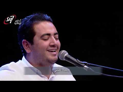 ترنيمة أهلا بيك يا روح قدس الله