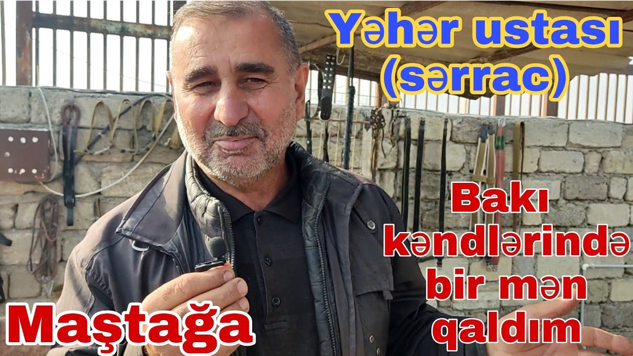 Bu Sənətdənə bir mən qaldım Yəhər ustası (sərraclıq). MAŞTAĞA #yəhərustasi