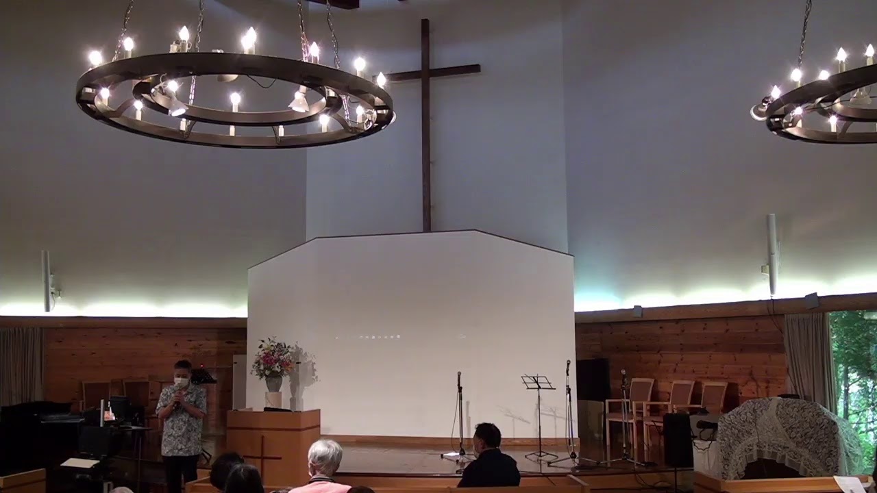 父の日 母の日祝福礼拝 2021 6 20 Youtube