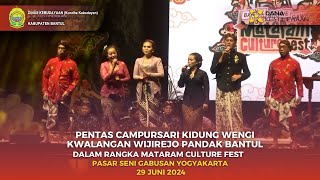 Pentas Campursari Kidung Wengi Kwalangan Wijirejo Pandak Bantul 29 Juni 2024