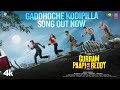 Gaddhoche Kodipilla Video | Gurram Paapi Reddy | Naresh Agastya,Faria | Murali | Krishna Saurabh