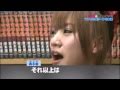 AKB48 高橋みなみOPV『You Can't Stop The "M"!!』