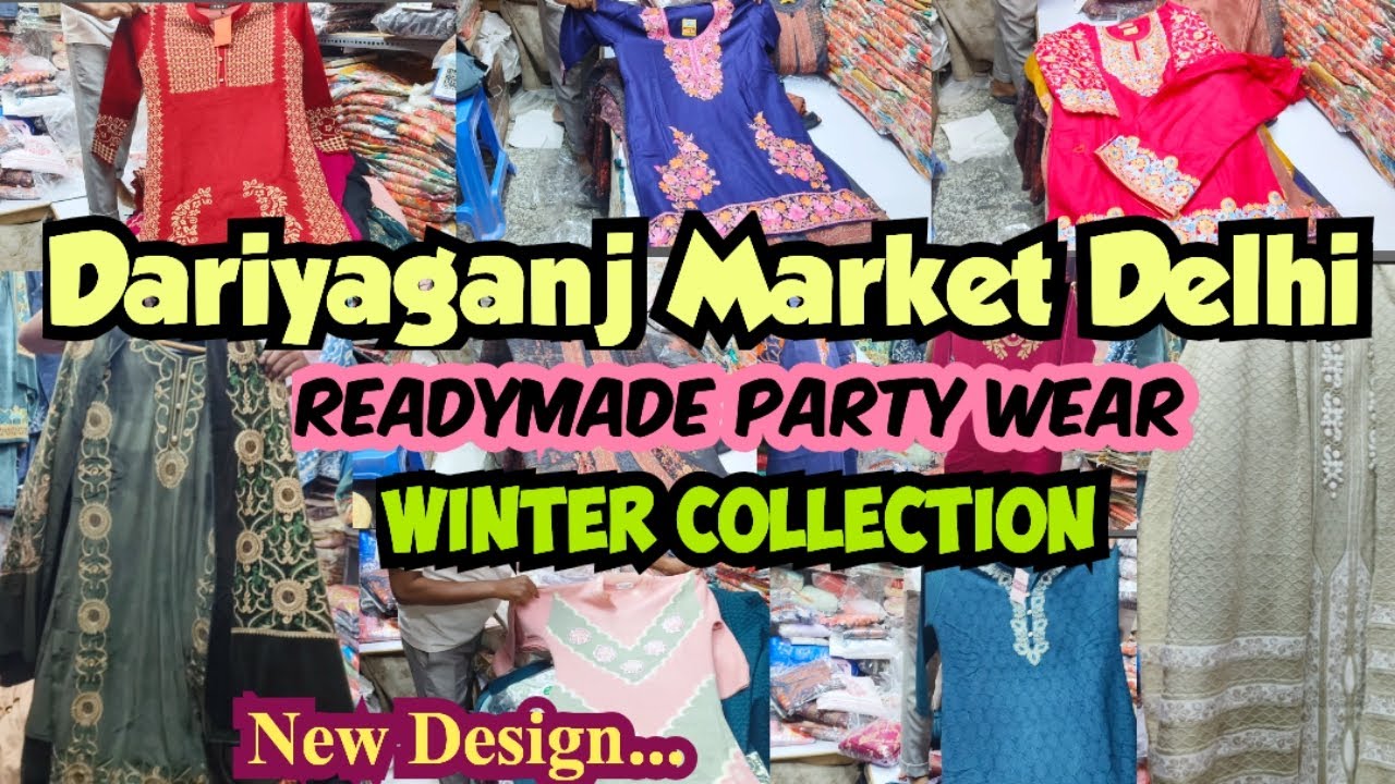 Готовая одежда для вечеринок || Зимняя коллекция || Рынок Дарьягандж, Дели | Aliza Cloth House