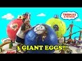 GIANT SURPRISE EGGS Thomas and Friends Toys opening with Ryan