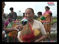 Minister pramila rani brahma goes fishing 