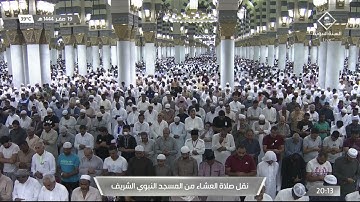 خواتيم سورة ابراهيم لـ فضيلة الشيخ #عبدالمحسن_القاسم من صلاة عشاء الخميس ١٩ صفر ١٤٤٤هـ