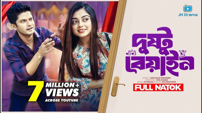 Malaxov bilan onlayn porno film tomosha qiling