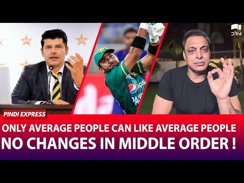 Average Mindset Can't Do Extraordinary Decisions | Selection May Get Exposed ! | ShoaibAkhtar | SP1N