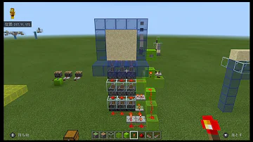 マイクラ建築 壁が勝手に砂で埋まる 砂型自動ドア作り Be Pe Mp3 マイクラ建築 壁が勝手に砂で埋まる 砂型自動ドア作り Be Pe Mp3