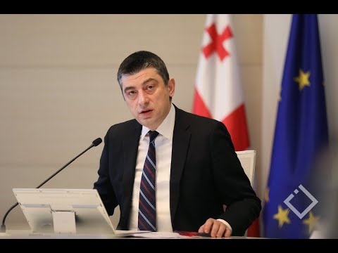 პრემიერ-მინისტრის განცხადებით, ყველაფერი გაკეთდება, რომ აკადემიური სასწავლო წელი არ გამოცხადდეს