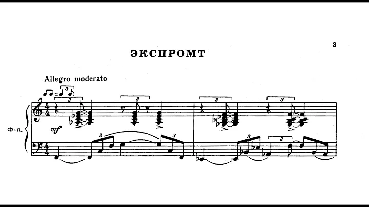 Yury Chugunov - Impromptu [Score+Updated playing]