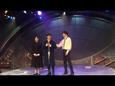 190629 낮 시데레우스 무대인사 :: 정민, 정욱진, 나하나