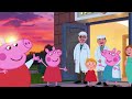 Peppa Pig Full Episodes 🏥 Hospital 🏥 Cartoons for Children
