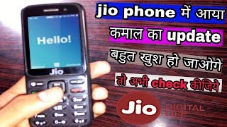 Jio phone में आया नया App जाने कैसे install करे और use करे jiophone Mhere+ app screenshot 5