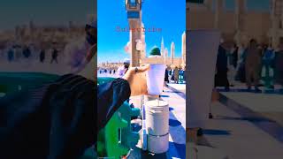 zamzam water shortvedio Re Information99