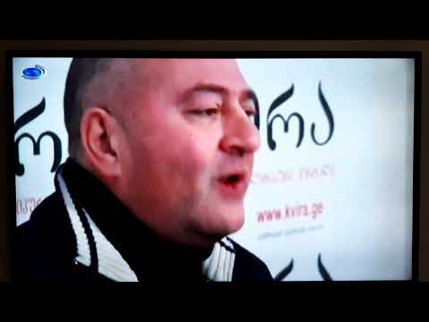 ადვოკატი ბადრი მანჯავიძე ცხინვალი 19-21 დეკემბერი 2019წ. BADRI MANJAVIDZE doctor Vazha Gaprindashvil