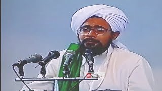 Keutamaan Majlis Ta'lim tahun 1998 | Habib Umar bin Hafidz di Kwitang