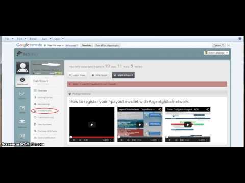 Argentglobalnetwork-ში გამომუშავებული თანხის გადატანა საფულეში