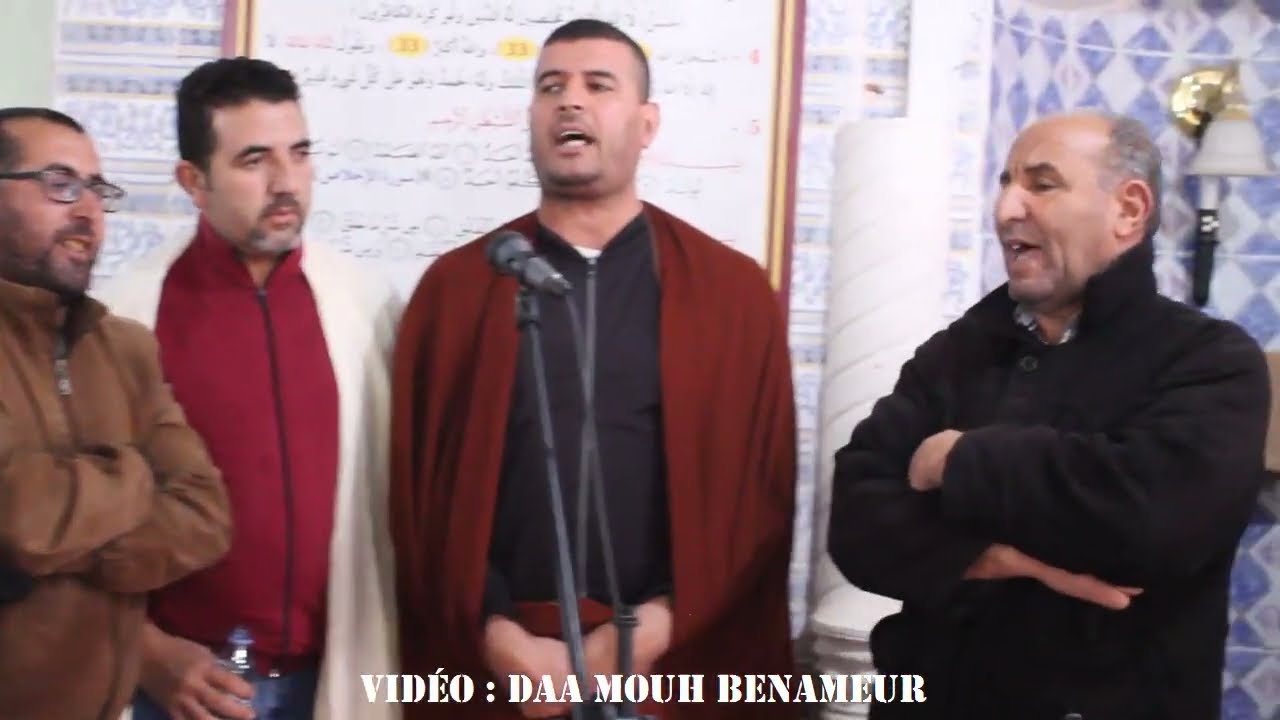 Lakhwan ath irane Ath Bouadou à la cérémonie en hommage aux victimes du COVID..Mechtras